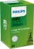 Лампа LongLife x3 HIR2 12V 55W PX22d philips 9012LLC1