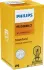 Лампа PSY24W 12V 24W PG20/4 упаковка коробка Philips 12188NAC1 (фото 1)