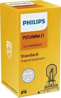 Лампа PSY24W 12V 24W PG20/4 упаковка коробка philips 12188NAC1 на Фольксваген Поло хэтчбек