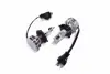 Лампа світлодіодна LED H4 12/24V Ultinon Pro5100 +160% 12W 5800K (комплект) (вир-во) philips 11342U51X2