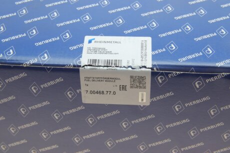 Электробензонасос DACIA DUSTER, LOGAN, LOGAN MCV, SANDERO pierburg 700468770