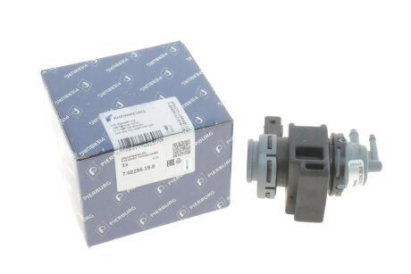 Клапан управління тиском pierburg 702256150