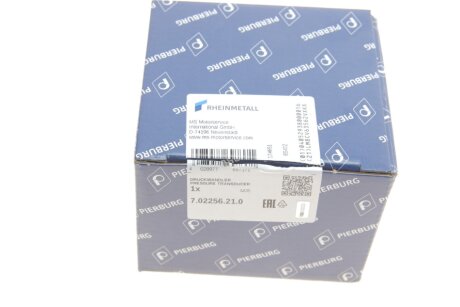 Клапан управління тиском pierburg 702256210