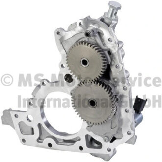 Вакуумный насос pierburg 702551560