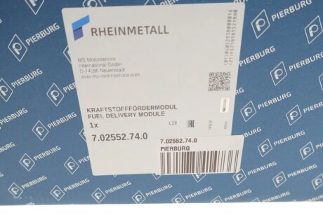 Модуль подачи топлива электрический pierburg 702552740