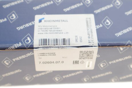 Лямбда-зонд pierburg 702604070