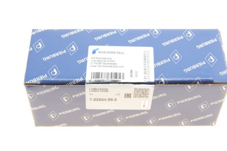 Електронiка pierburg 702604990