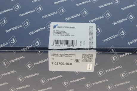 Електричний паливний насос pierburg 702700160