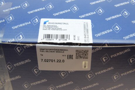 Датчик уровня топлива pierburg 702701220