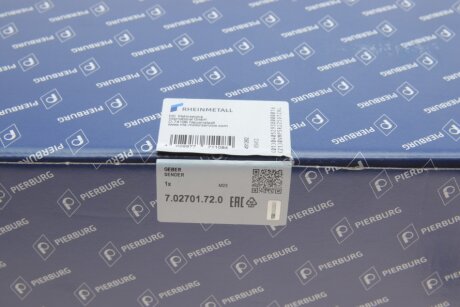 Датчик уровня топлива (поплавковый) pierburg 702701720