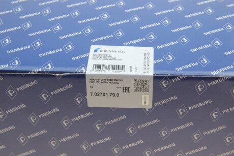 Електричний паливний насос pierburg 702701790