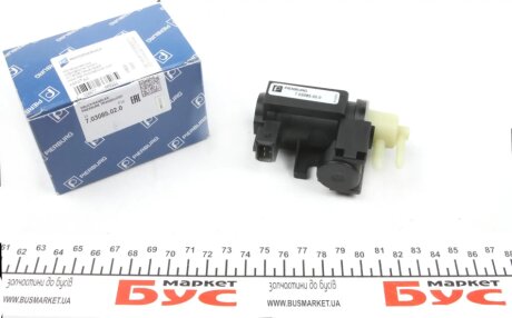 Клапан управління тиском pierburg 703085020 на Хендай Ix35