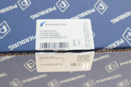 Дросельний клапан pierburg 703703670