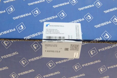 Електронiка pierburg 703703720