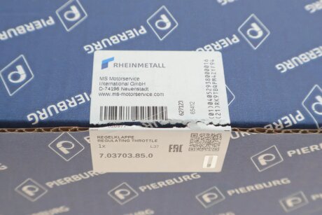 Корпус дросельної заслінки pierburg 703703850