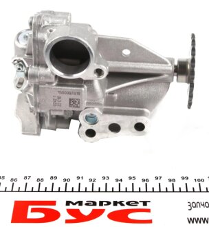 Масляний насос pierburg 703988050