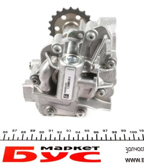 Масляний насос pierburg 703988050