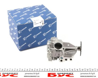 Масляний насос pierburg 703988050 на Опель Мовано