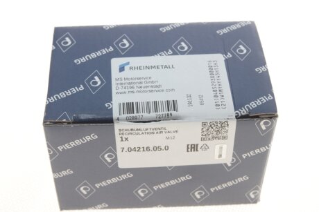 Клапан воздушной тяги нагнетателя pierburg 704216050