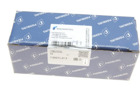 Лямбда-зонд pierburg 705271370