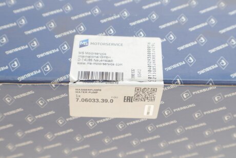 Помпа водяна pierburg 706033390