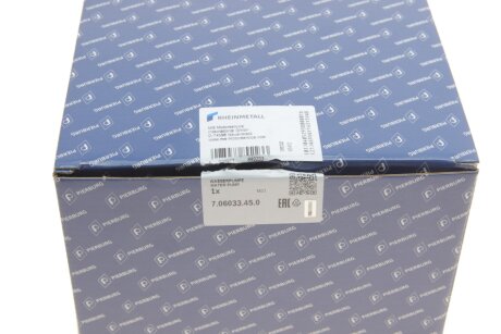 Водяной насос электрический pierburg 706033450