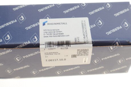 Клапан регулятора розподільчого валу pierburg 706117100