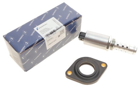 Клапан регулятора розподільчого валу pierburg 706117100