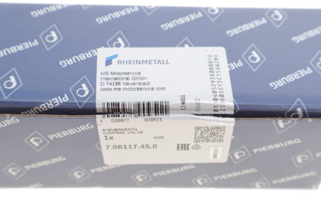 Клапан регулятора розподільчого валу pierburg 706117450