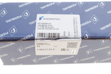 Клапан (изменения фаз газораспределения) pierburg 706117540