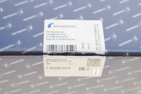 Регулятор холостого ходу pierburg 706269030