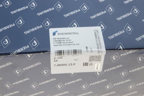 Помпа масляна pierburg 706595130