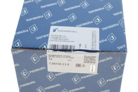 Помпа водяна pierburg 706740110