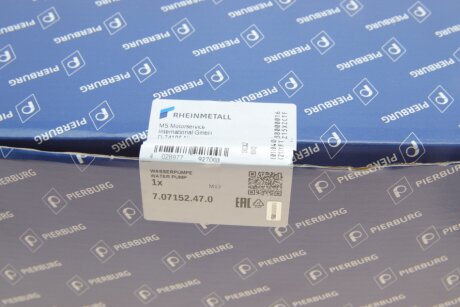 Водяной насос (ø ременного шкива 108,1 mm) pierburg 707152470