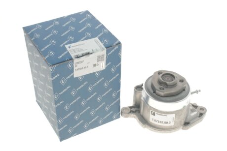 Водяной насос pierburg 707152500