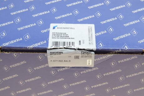 Водяной насос pierburg 707152540