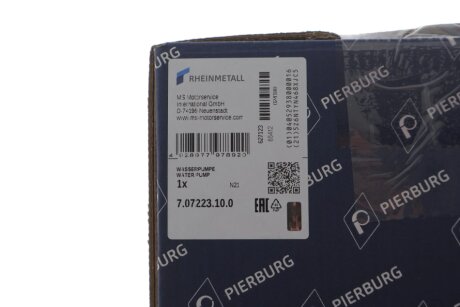 Насос водяний pierburg 707223100