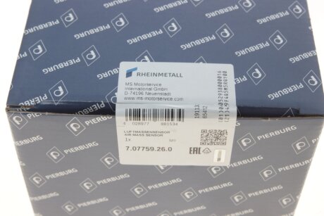 Витратомір повітря pierburg 707759260