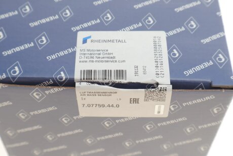 Витратомір повітря pierburg 707759440