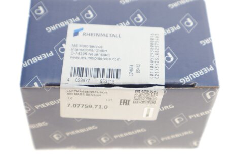 Витратомір повітря pierburg 707759710