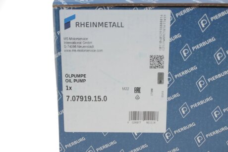 Масляний насос pierburg 707919150