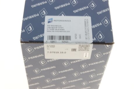 Помпа масляна pierburg 707919190