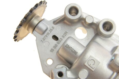 Насос масляный pierburg 707919280