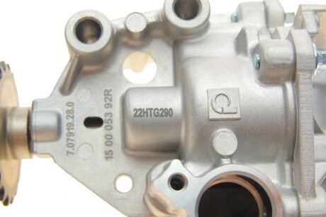 Насос масляный pierburg 707919280