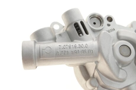 Помпа масляна pierburg 707919300