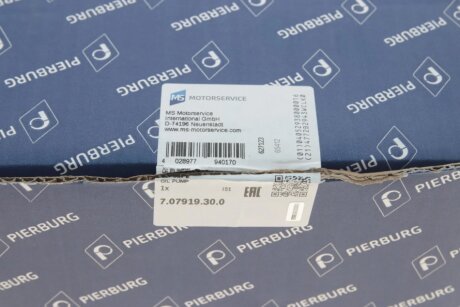 Помпа масляна pierburg 707919300