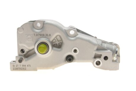 Насос масляний pierburg 707919310