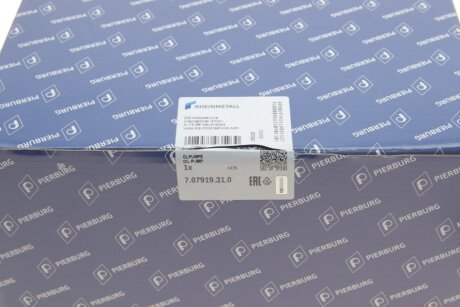 Насос масляний pierburg 707919310