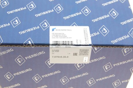 Оливний насос 2.0 TDI 4motion pierburg 707919350