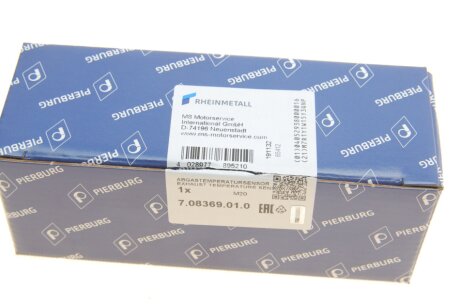 Електронiка pierburg 708369010